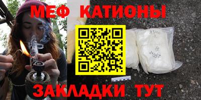 MDMA Обь