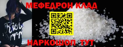 MDMA Обь