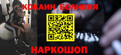 меф VHQ Нягань
