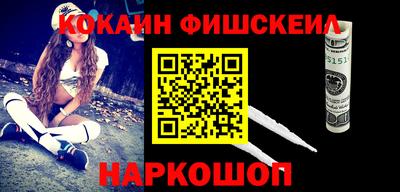 меф VHQ Нягань