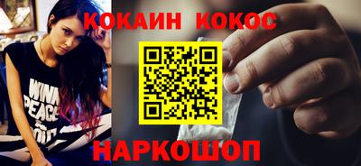 меф VHQ Нягань