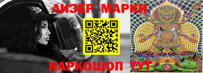 MDMA Обь