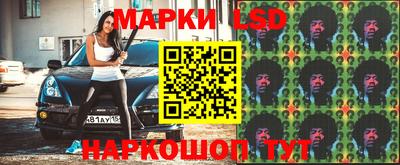 MDMA Обь