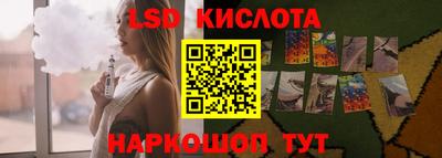 MDMA Обь