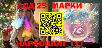 меф VHQ Нягань