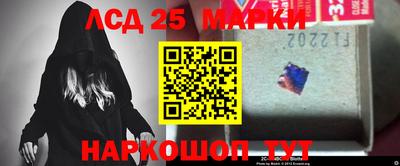 меф VHQ Нягань