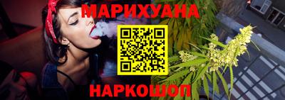 спиды Обнинск