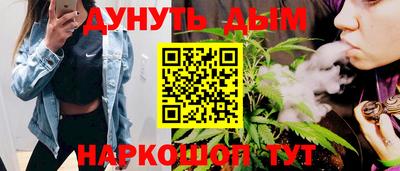 MDMA Обь