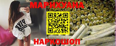 меф VHQ Нягань