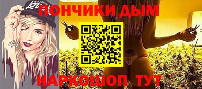 спиды Обнинск