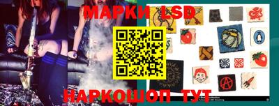 MDMA Обь