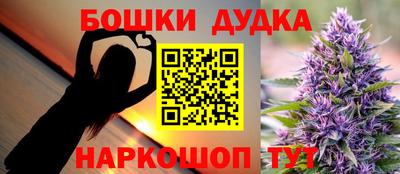 меф VHQ Нягань