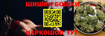 MDMA Обь
