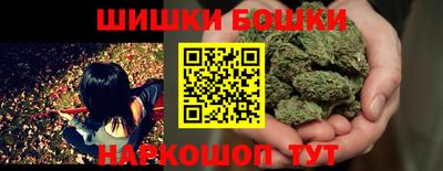 MDMA Обь