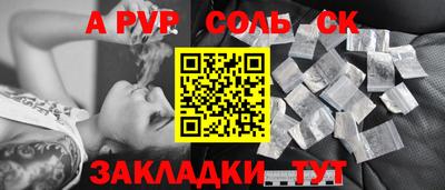 MDMA Обь