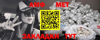 MDMA Обь