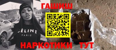 спиды Обнинск