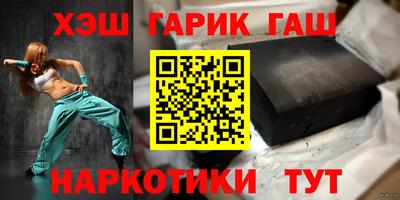 MDMA Обь