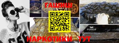 спиды Обнинск