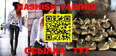 MDMA Обь