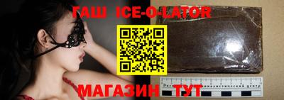 меф VHQ Нягань