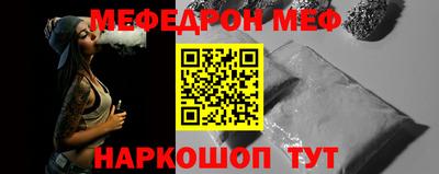 MDMA Обь