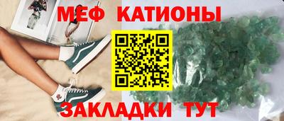спиды Обнинск